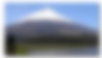 Expresssendungen nach Ecuador